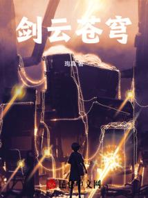 属兔炒股财神方位