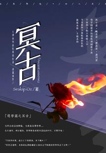 属羊房屋装修风水