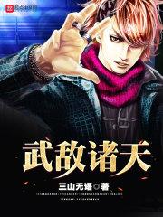 万州男人医院和平正规