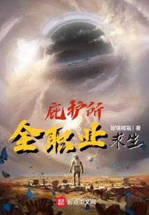 属猴的男人有好运
