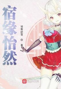 孕妇梦见朋友孩子没了