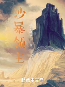 甘字五行属什么