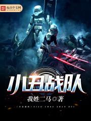 周公解梦夜晚家里无人
