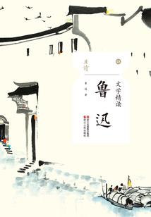 2011年农历出生日期