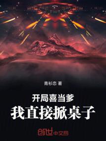 戒指女财运