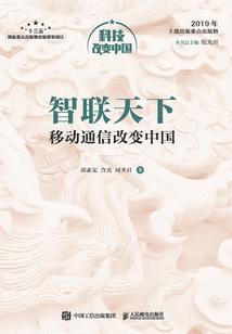 9月20什么星座的