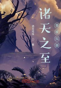农历二月十一的男孩名字