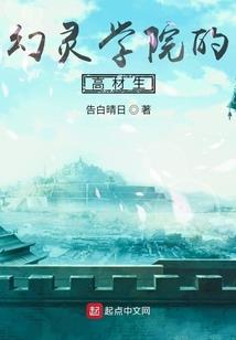 蔡依林属相