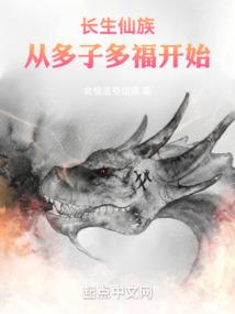 貔恘风水摆放位置