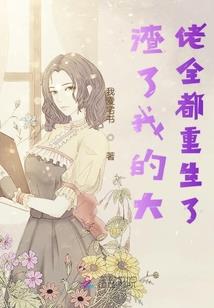 19693月3日阴历