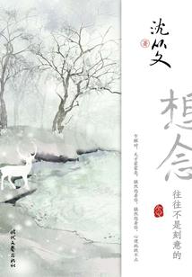 属龙1964阴历生日