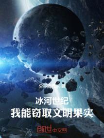 黄历公司起名