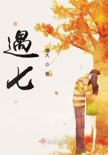 周公解梦被疯人追