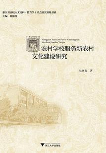 49岁男属属鼠