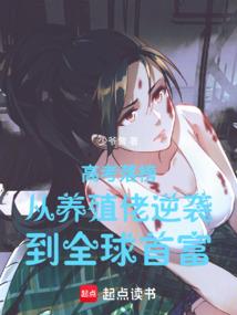 生肖猪与麒麟属相