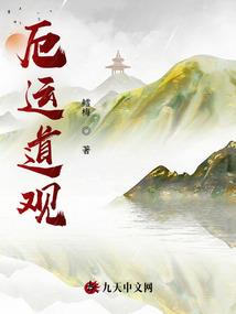 属羊的婚姻与属羊相配吗