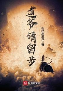残疾的生肖指什么生肖