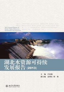 属狗取名中带之好吗