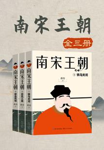 脸圆下巴短尖女人命运
