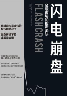 属鸡合适带什么颜色耳环
