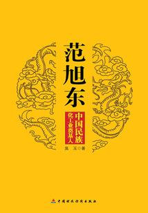 94狗年命运