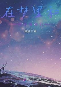 20010429星座