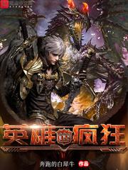 九零后属狗的多大