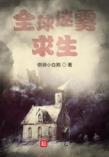 10万个风水小知识大全