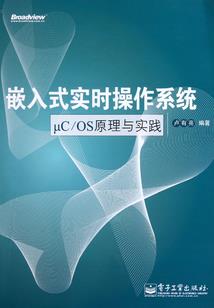 2019阴历五月19