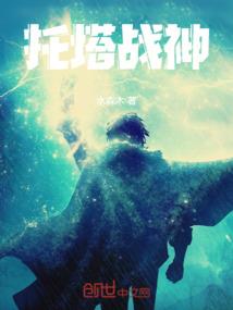 2023年属兔装修开工