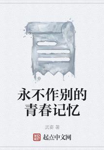 两兄弟属鸡跟狗
