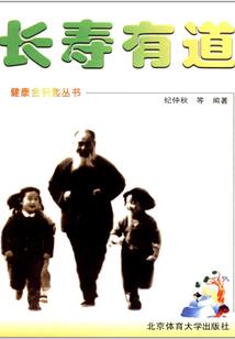 公司起名室内设计