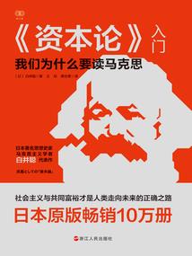杜向恒名字寓意