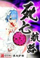 财运常识大全解析