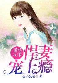 周公解梦发现秘密