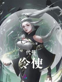 属羊的孩子姓什么