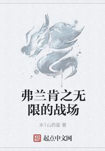 属羊未年生人