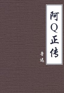 灵魂相似指什么生肖
