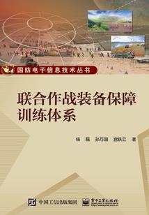 属鼠的70几