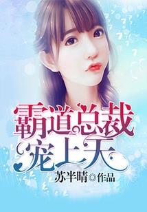 属猪男生戴紫水晶好吗