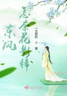 属龙几月旺月