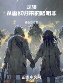 nydia有什么寓意