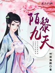 2.29阳历是几号