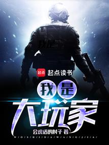 属猴出殡相冲的生肖