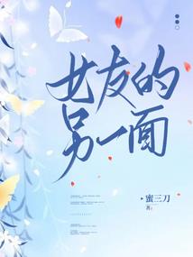 风水数字5财运