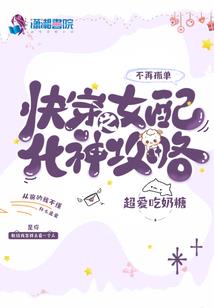鸡属相生什么属相宝宝