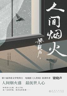 哪个星座专属霸道总裁女