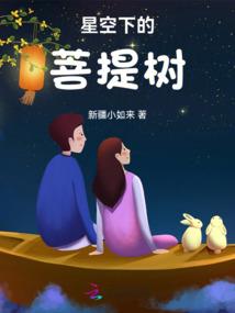 69年属鸡女婚姻怎样