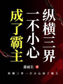属牛天秤男2o2运程