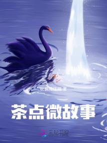 属羊人戴什么首饰